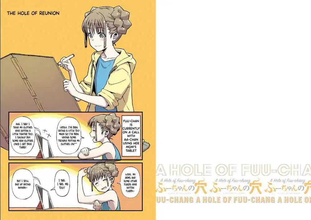 Fuu-chan's Hole Chapter 2 2